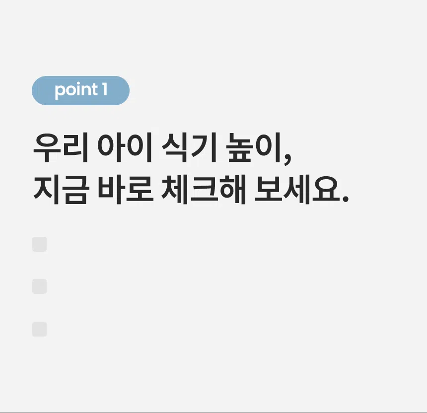 [NEW신상][무료배송] 리카리카 테이스틸 실리콘 보울&철제 받침대 세트 4번째