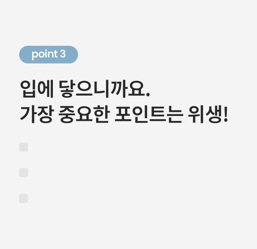 [NEW신상][무료배송] 리카리카 테이스틸 실리콘 보울&철제 받침대 세트 11번째