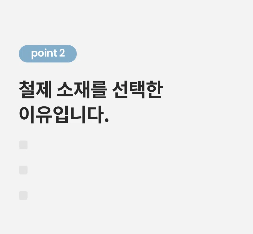 [NEW신상][무료배송] 리카리카 테이스틸 실리콘 보울&철제 받침대 세트 8번째