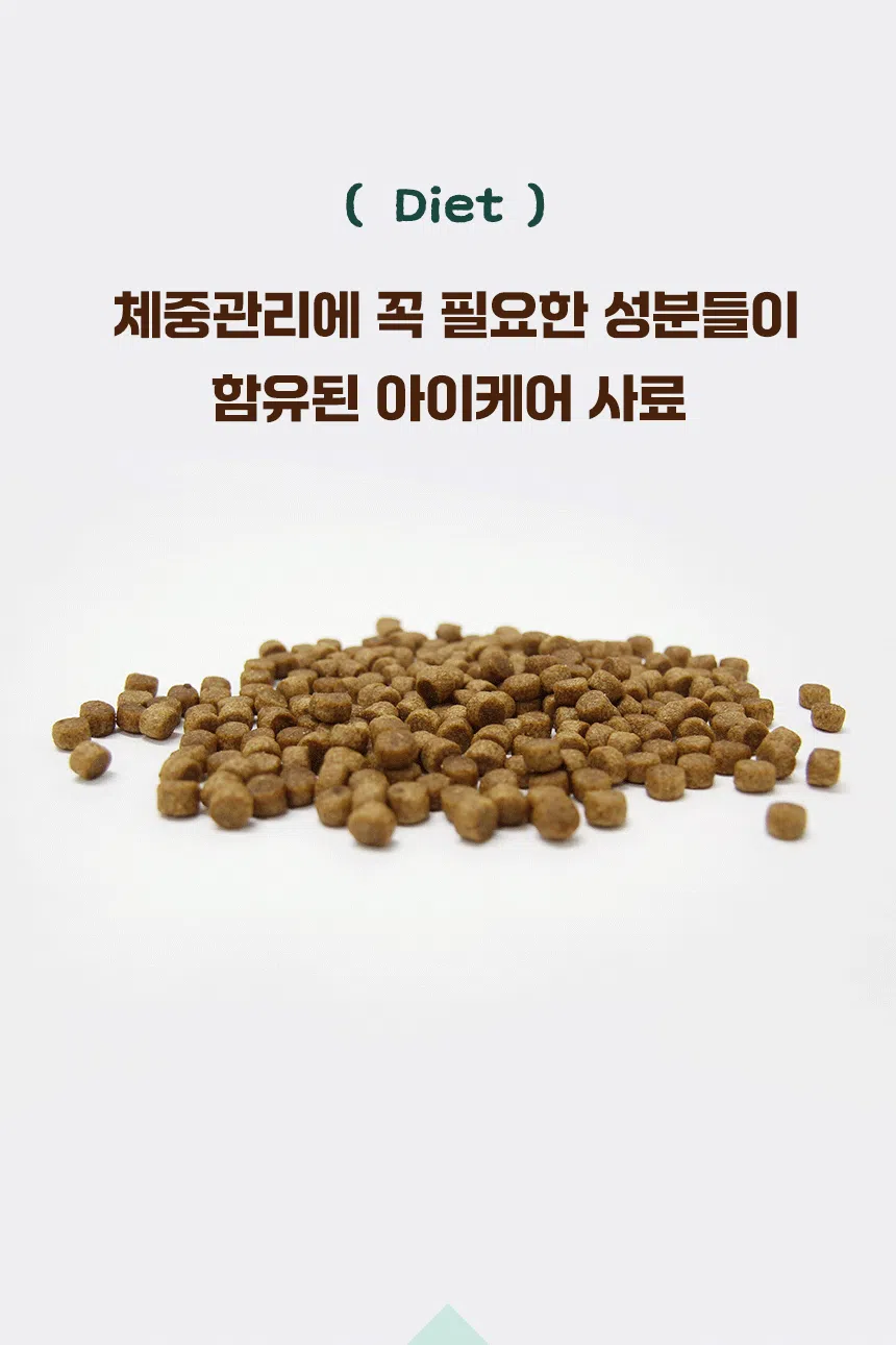 [신상특가] [무료배송] 데이스포 독 아이케어 스킨앤밸런스 피부건강 사료 5kg 19번째