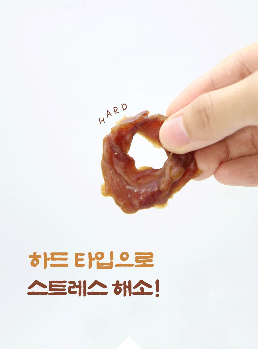 [NEW신상] [무료배송] 데이스포 독 우리아이 오리 하드링 1kg 7번째