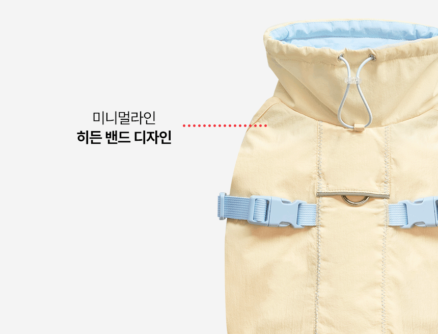 [NEW신상][무료배송] 마이플러피 소다팝 밴드 하네스패딩 7번째