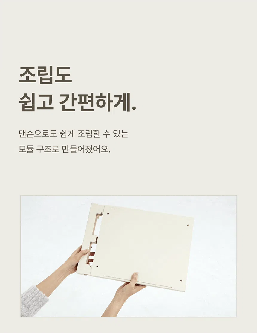 [NEW신상][무료배송] 큐빅스펫 먼치킨 노묘 낮은 캣타워 고양이계단 C+커버세트 6color+ 스크래쳐 3장포함 57번째