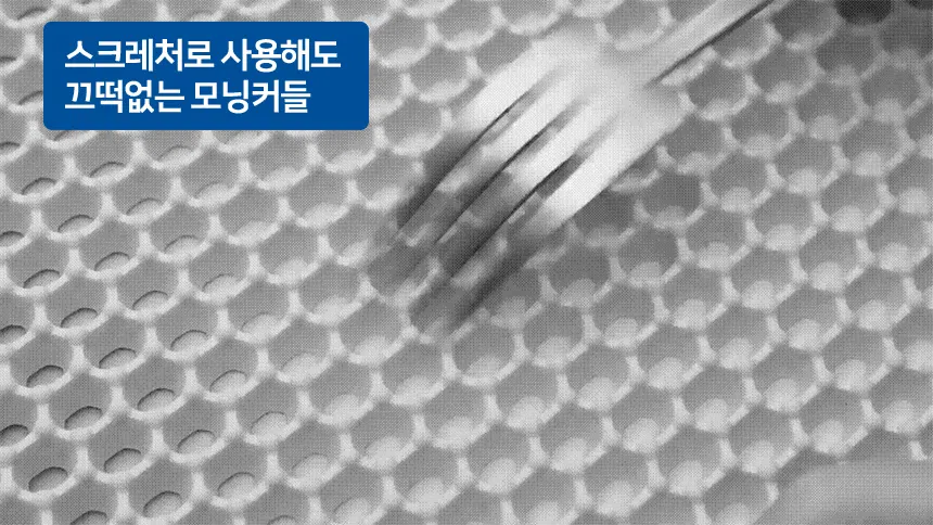 [NEW신상][무료배송] 모닝커들 사막화방지 모래매트 그레이 (소형 42x65/중형 60x65/대형 60x95) 11번째