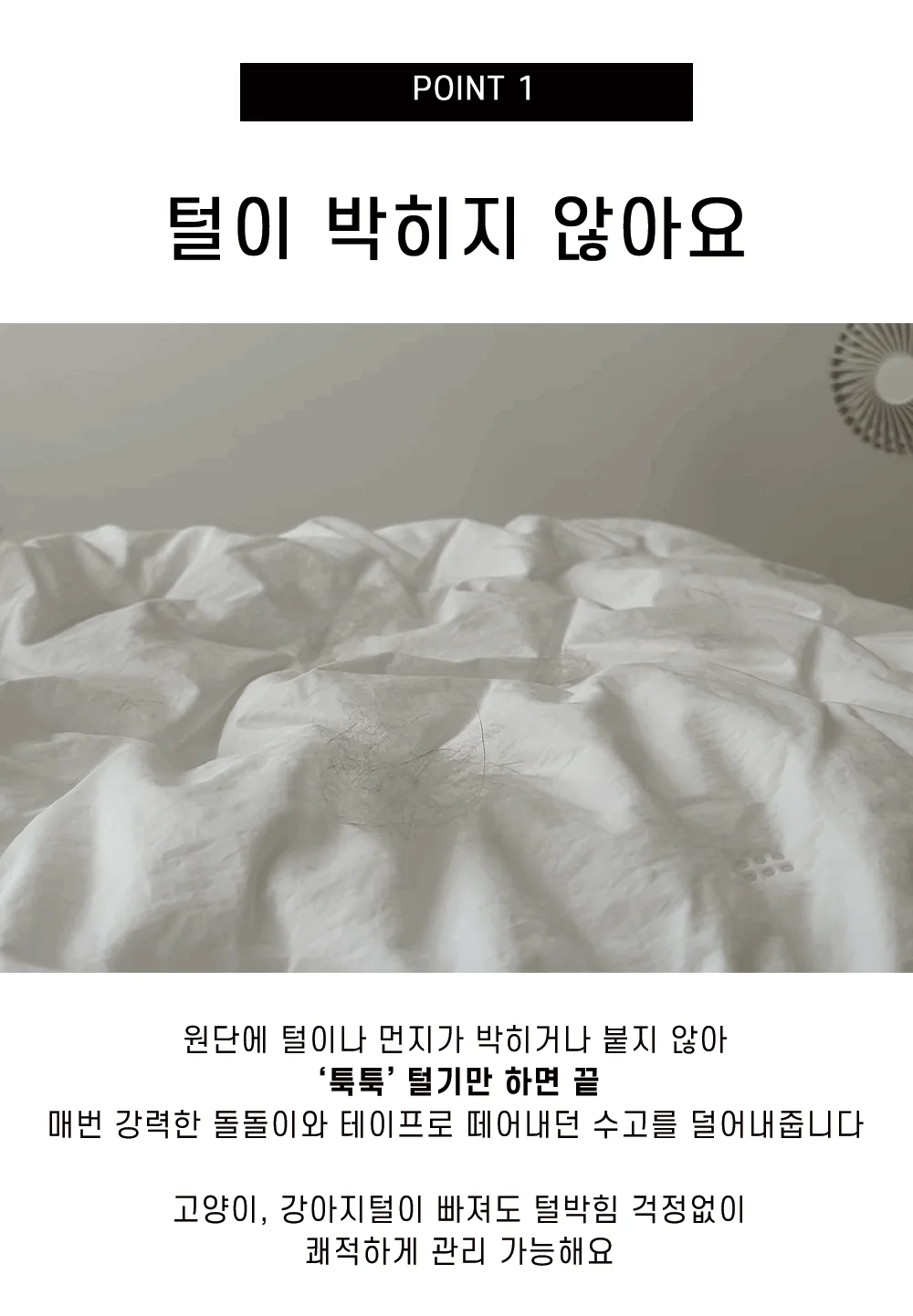 [무료배송] 플러피펫 사계절 파도쿠션 탄탄형/오목형 4번째
