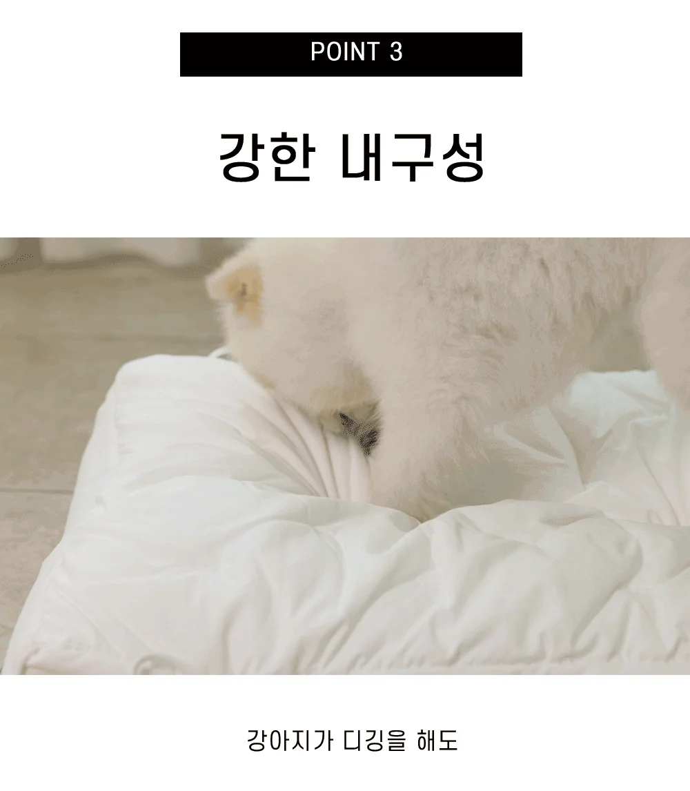 [무료배송] 플러피펫 사계절 파도쿠션 탄탄형/오목형 6번째