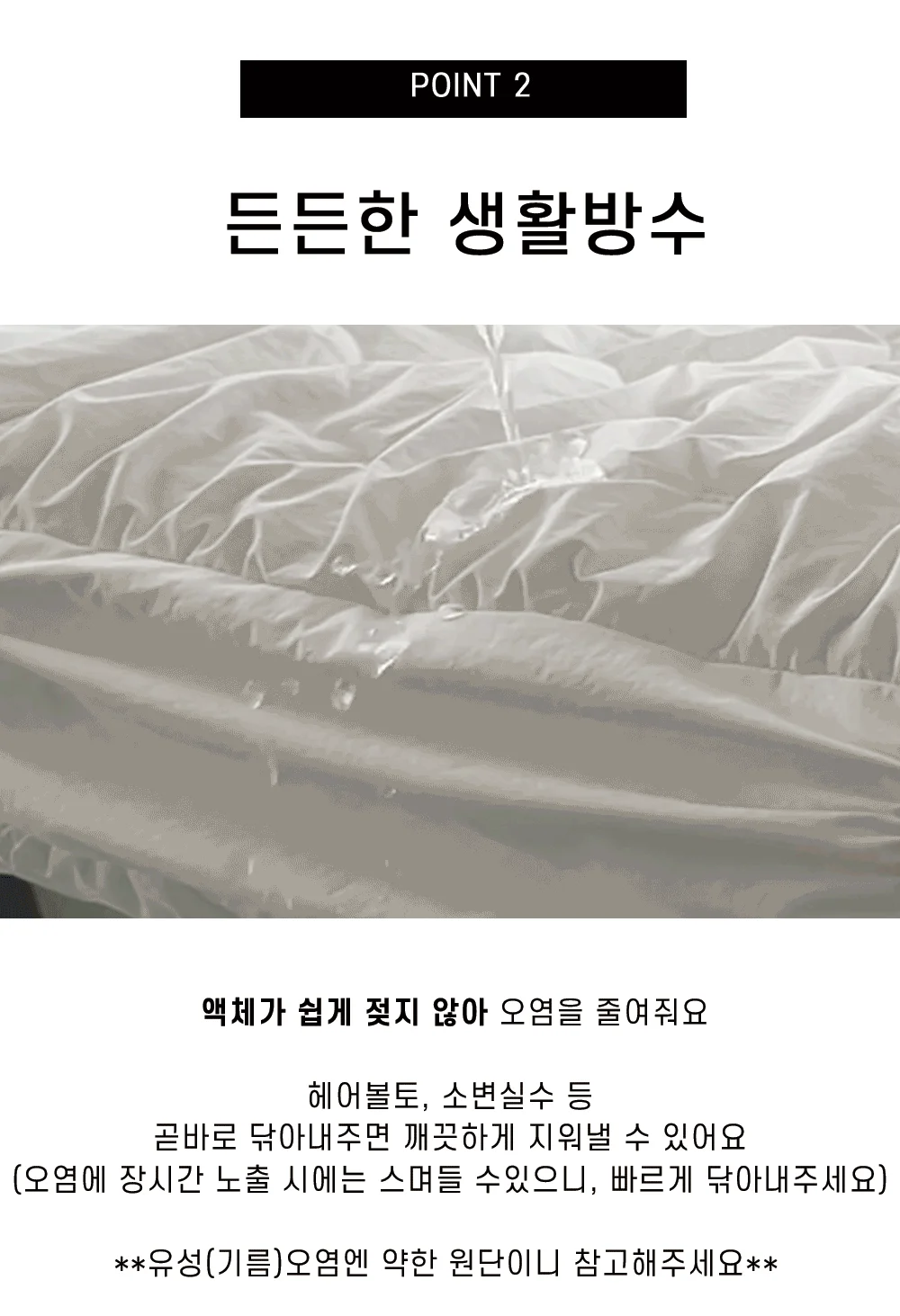 [무료배송] 플러피펫 사계절 파도쿠션 탄탄형/오목형 5번째