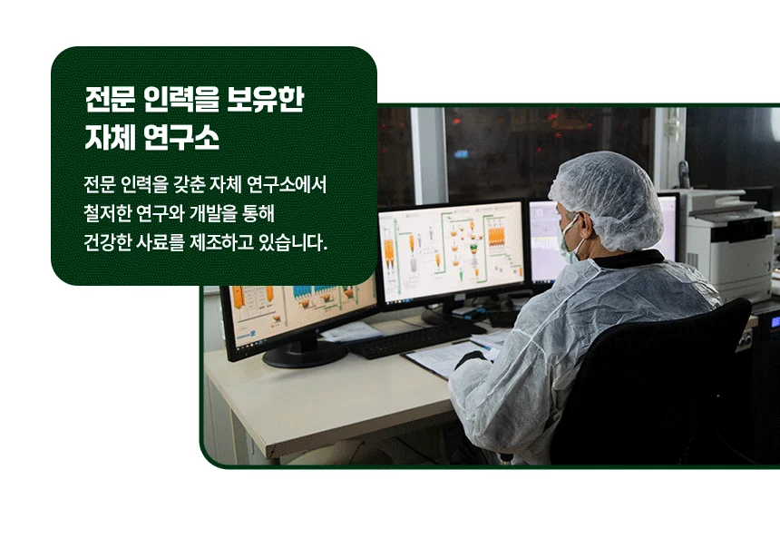 [아듀특가][무료배송] 리플렉스 플러스 캣 안티헤어볼 연어 3kg 8번째