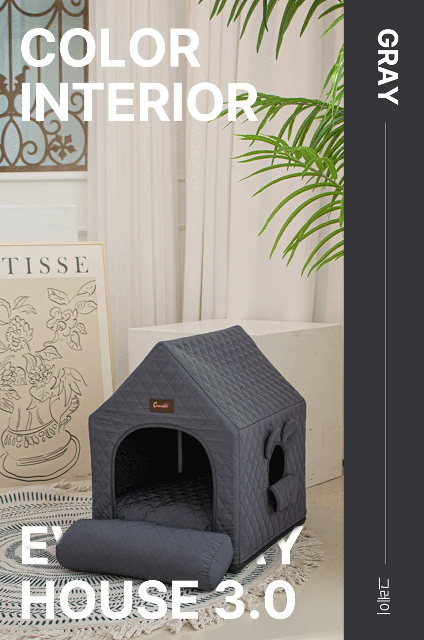 [무료배송] 초코펫하우스 에브리데이 하우스 3.0 아이보리/그레이/핑크 15번째