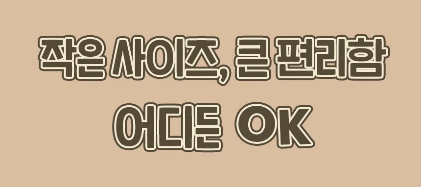 [NEW신상][무료배송] 슈퍼포우 굿보이 트릿 산양유 200g 21번째