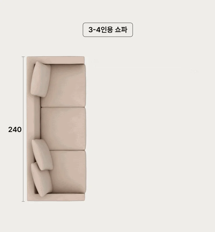 [NEW신상][무료배송] 초코펫하우스 독 논슬립 레더 매트 중형/대형 2color 56번째