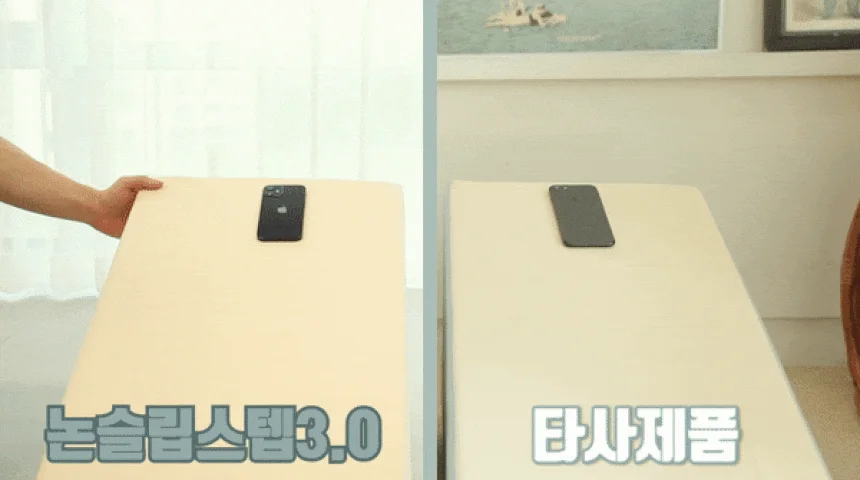 [무료배송] 초코펫하우스 논슬립 스텝 3.0 그레이/아이보리/핑크 23번째