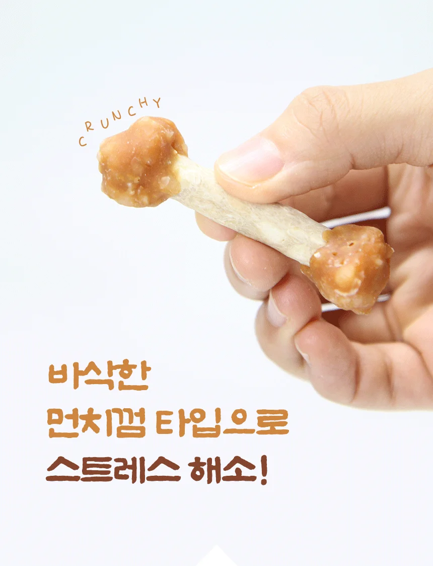 [NEW신상][무료배송] 데이스포 독 우리아이 치킨 덤벨 사사미껌 1kg 7번째