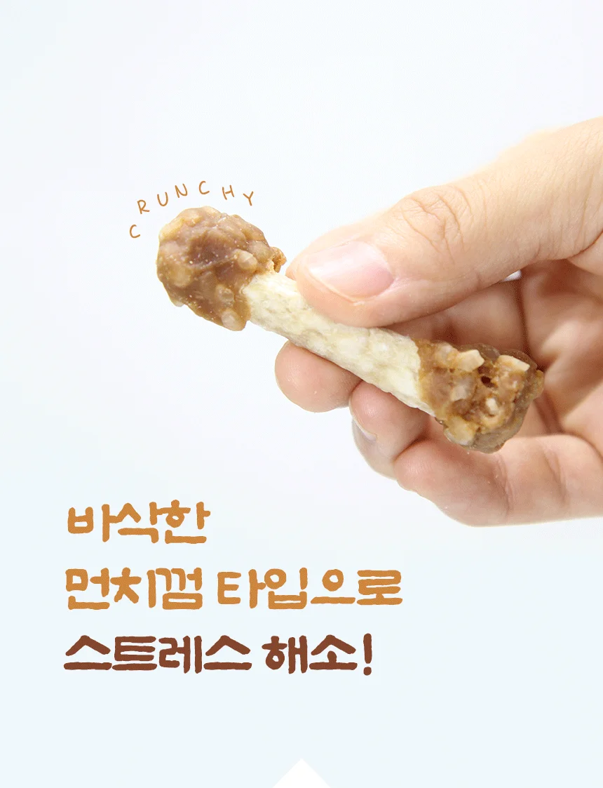 [NEW신상][무료배송] 데이스포 독 우리아이 오리 덤벨 사사미껌 1kg 7번째