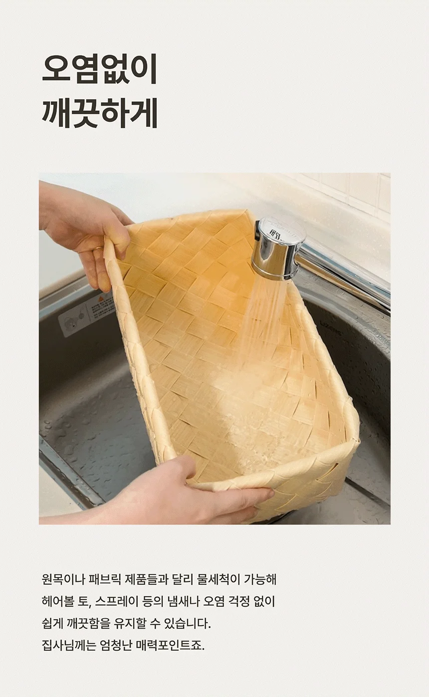 [NEW신상][무료배송] 큐빅스펫 워셔블 바스켓 숨숨집 2color 13번째