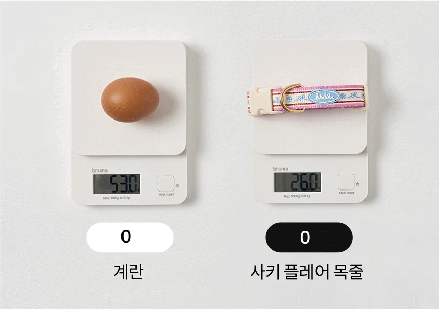 [무료배송] 리카리카 플레어 목줄 핑크/민트 M-L 5번째