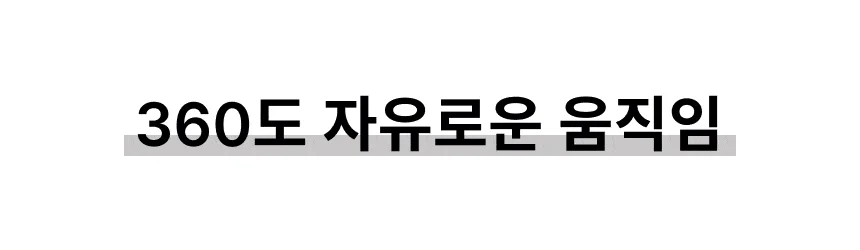 [NEW신상][무료배송] 에나봇 EBO 이보 SE 움직이는 이동식CCTV 자동충전 홈캠 8번째