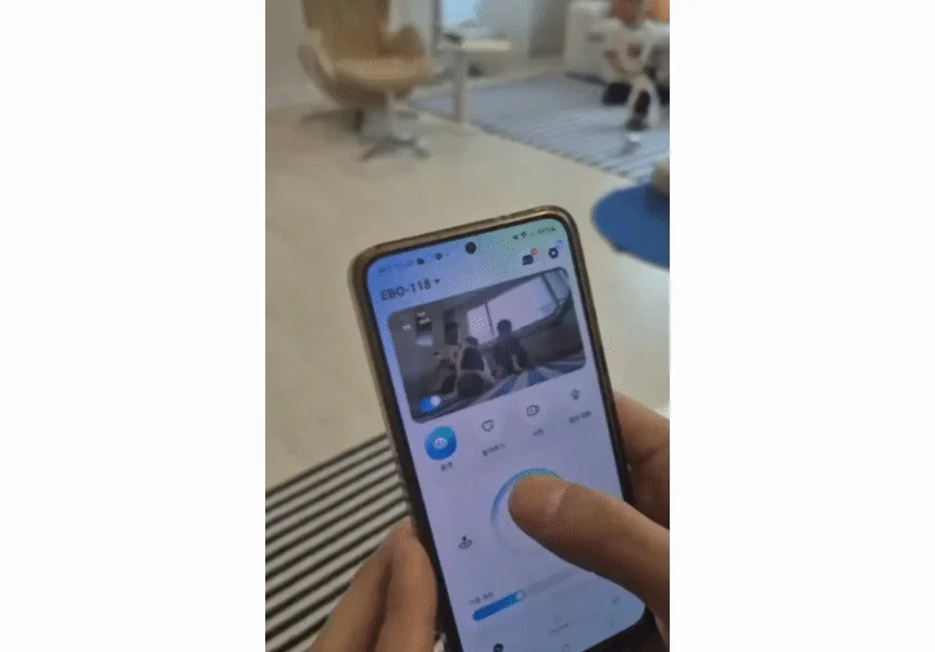 [NEW신상][무료배송] 에나봇 EBO 이보 SE 움직이는 이동식CCTV 자동충전 홈캠 13번째