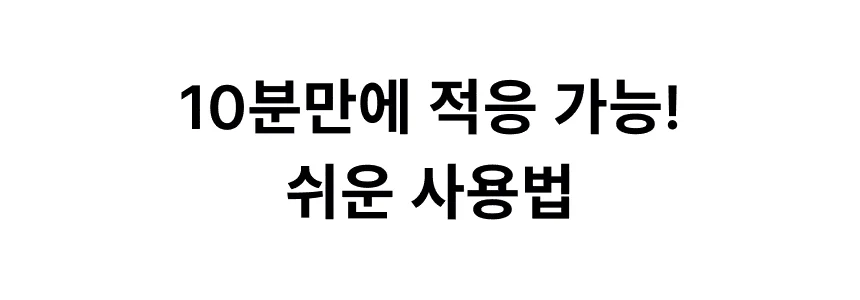 [NEW신상][무료배송] 에나봇 EBO 이보 SE 움직이는 이동식CCTV 자동충전 홈캠 12번째
