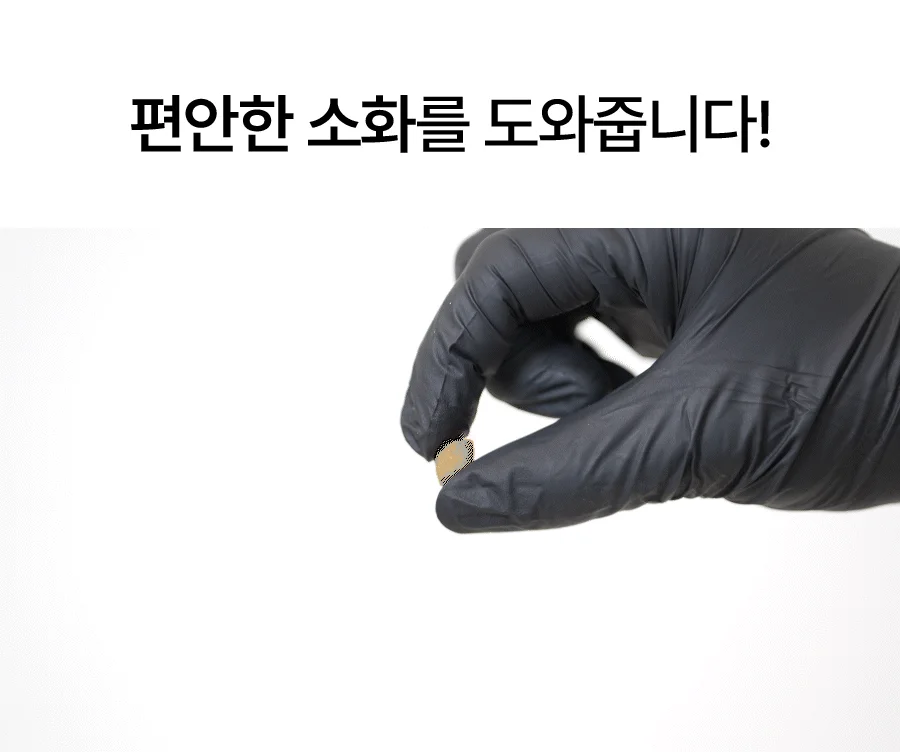 [NEW신상][무료배송] 펫더라이프 시그니처 눈물 케어 솔루션 수제사료 1kg 30번째