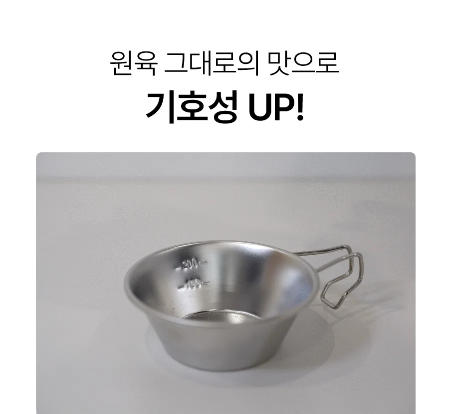 [NEW신상][무료배송] 펫더라이프 시그니처 눈물 케어 솔루션 수제사료 1kg 21번째