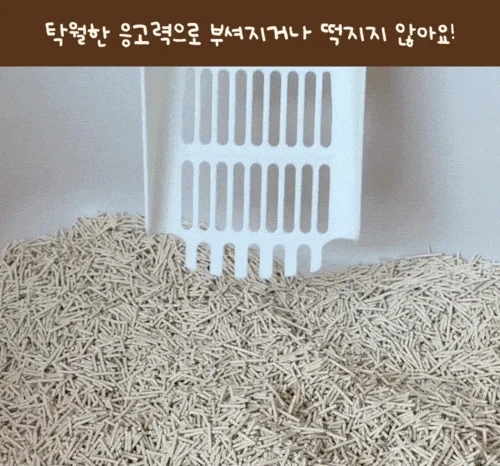 [6개] 네꼬모리 두부국시 극세입자 오리지널 7L  7번째