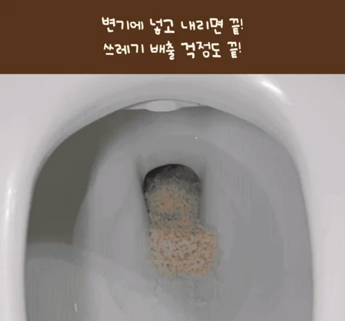 [6개] 네꼬모리 두부국시 극세입자 무향 7L 9번째