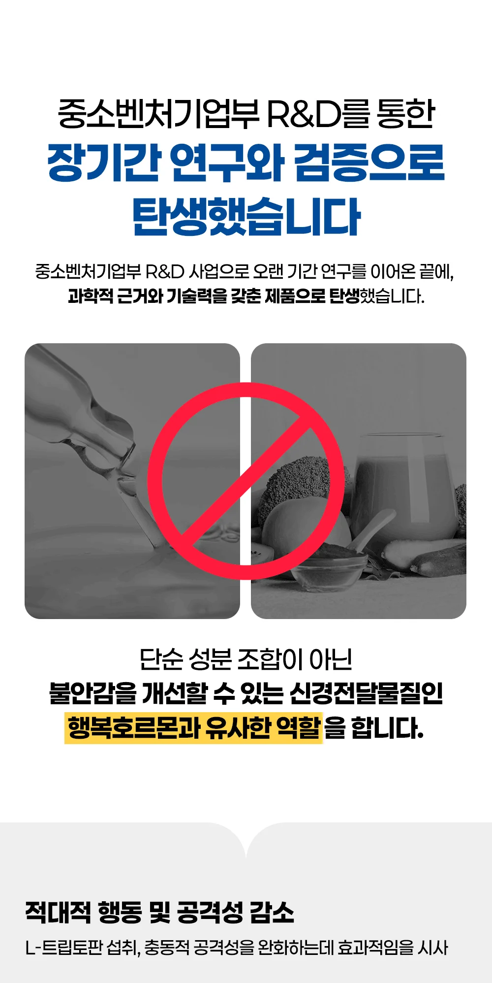 [NEW신상]펫애즈 펫S 분리불안 영양제 2g*30p 10번째