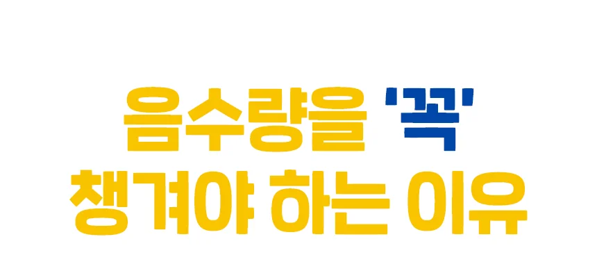 [무료배송] 슈퍼포우 딸기 듬뿍 펫밀크 150ml 8개입 12번째