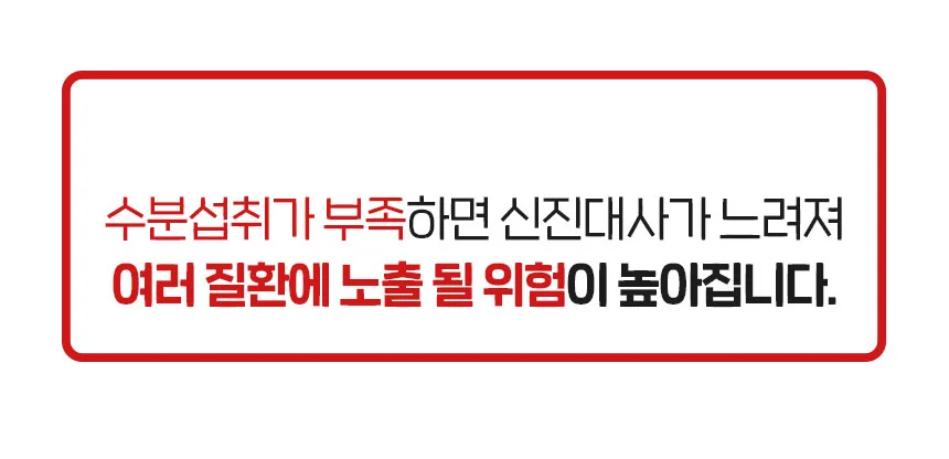 [무료배송] 슈퍼포우 바나나 듬뿍 펫밀크 150ml 8개입 13번째