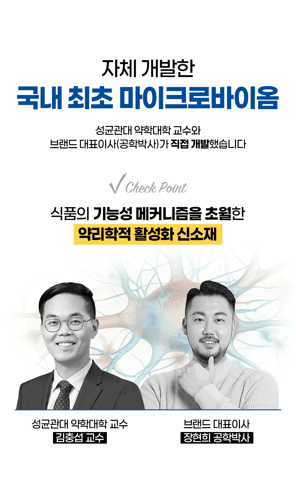 [NEW신상]펫애즈 펫S 분리불안 영양제 2g*30p 4번째