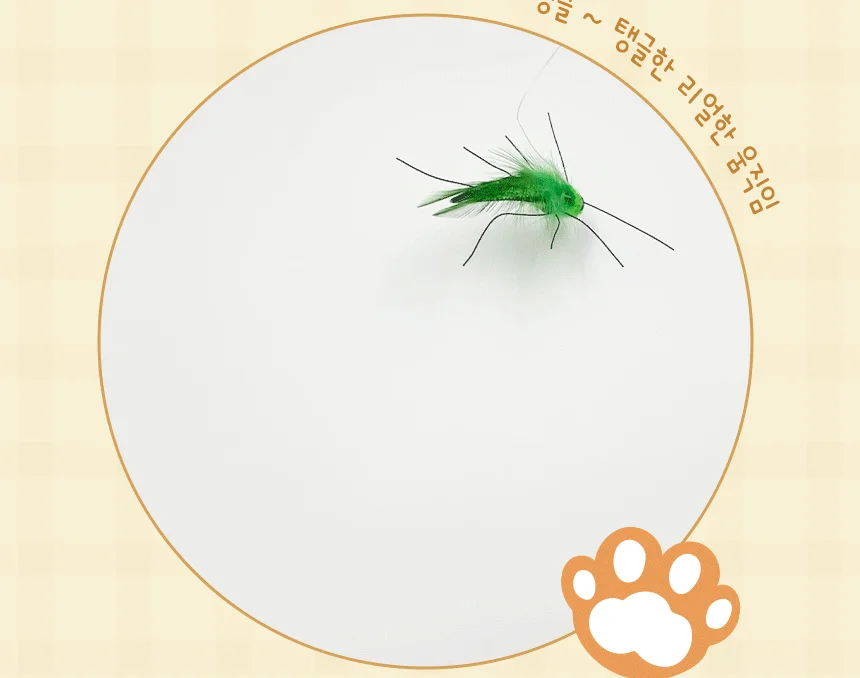 [NEW신상]펫모닝 리얼버그 여치 리필 2번째