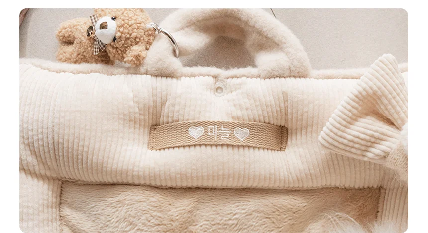 [무료배송] 펫츠앤미 핫팩 온열 매트 강아지 고양이 겨울방석 산책매트 20번째