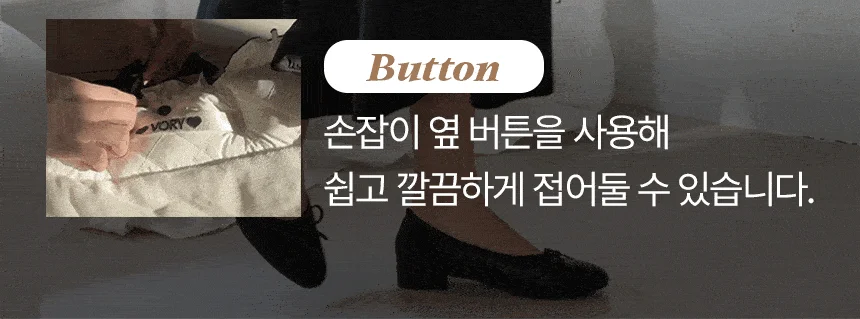 [무료배송] 펫츠앤미 핫팩 온열 매트 강아지 고양이 겨울방석 산책매트 10번째