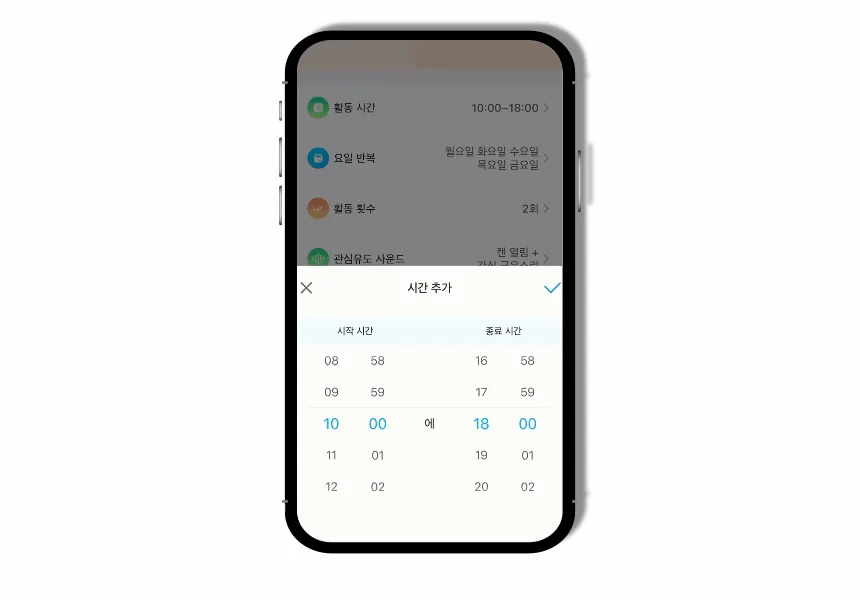 [NEW신상][무료배송] 에나봇 ROLAPETPAL 롤라펫팔 움직이면서 간식주는 펫캠 CCTV 로봇 18번째