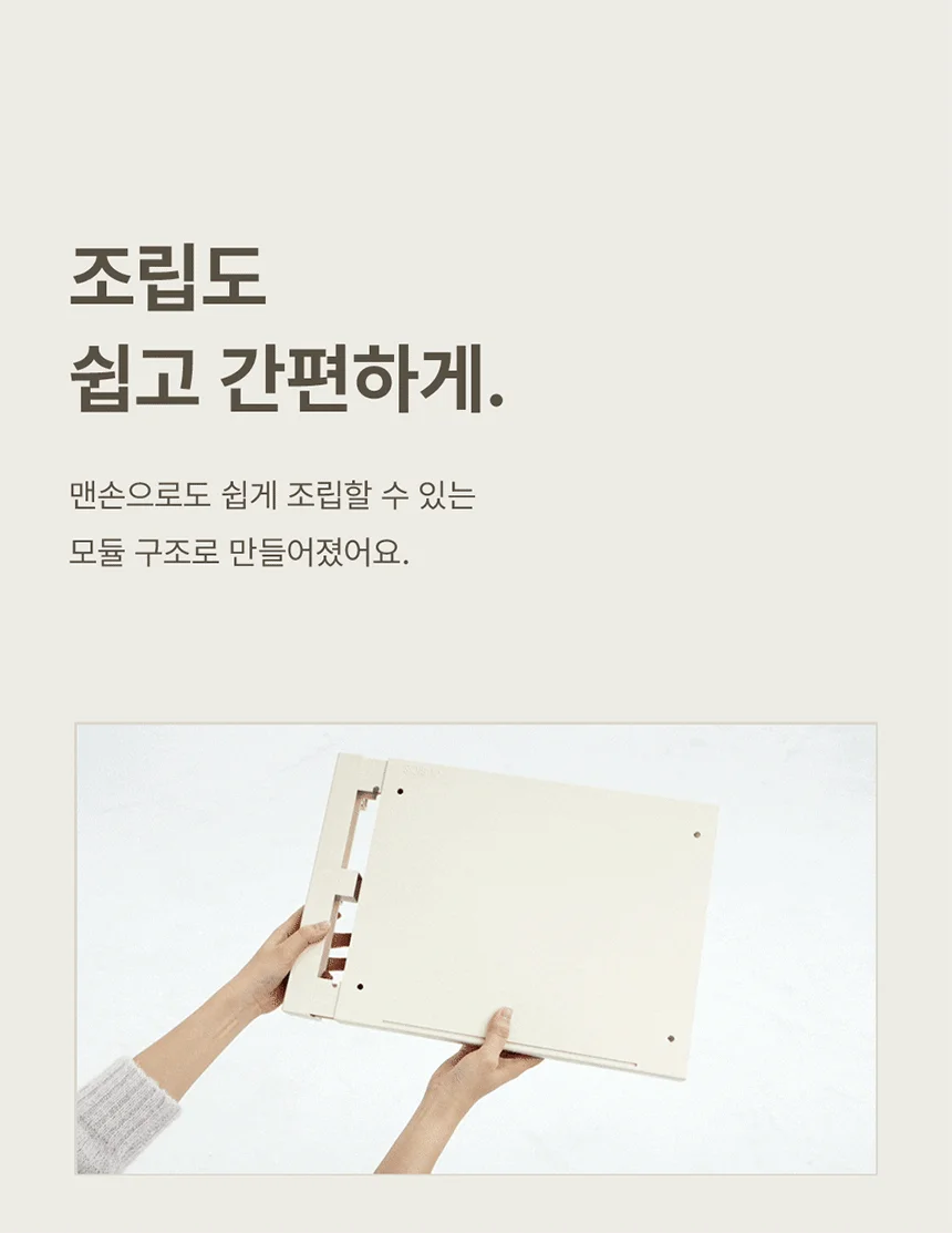 [NEW신상][무료배송] 큐빅스펫 고양이 먼치킨 낮은 타워 2X3+ 커버 세트 6color +스크래쳐1장 포함 47번째