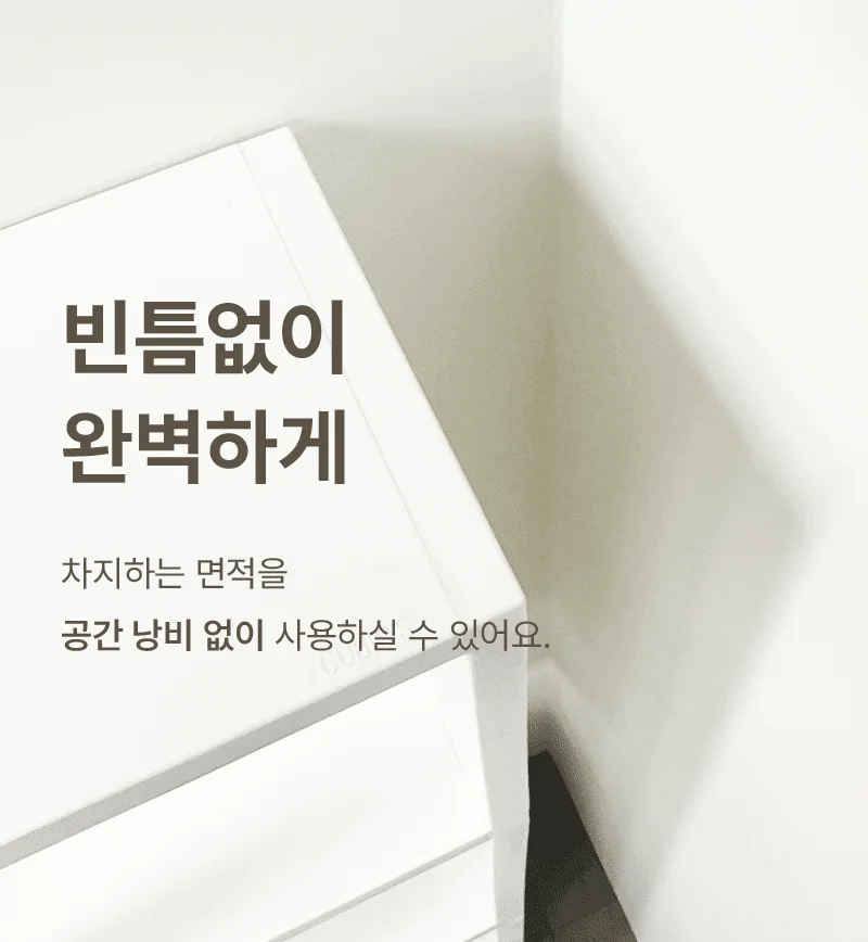 [NEW신상][무료배송] 큐빅스펫 숨숨집 5칸 고양이타워 2X3+ 커버 세트 6color +스크래쳐1장 포함 43번째