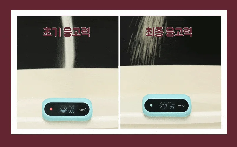 [NEW신상][4개] 아메리칸 레볼루션 카사바 벨벳파일 가는입자 3kg 16번째