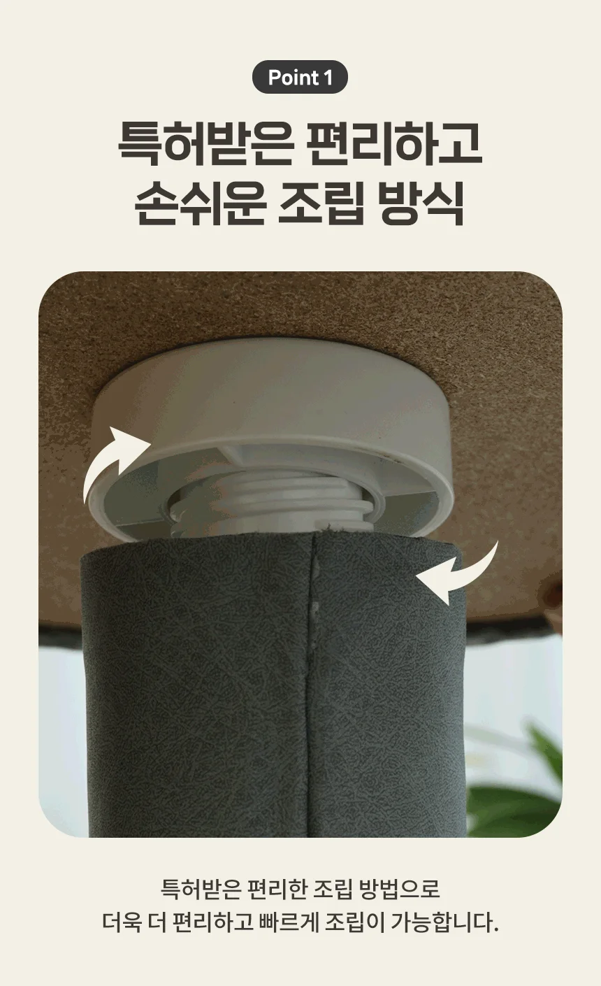 [무료배송] 한층뚝딱 3단 원형 고양이 방수 캣타워 다크브라운 4번째