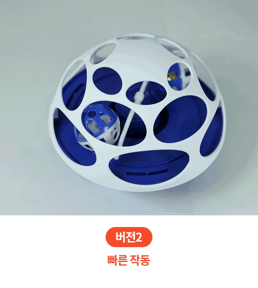 [무료배송] 르칙 오토블 텀블러 블루&화이트 7번째