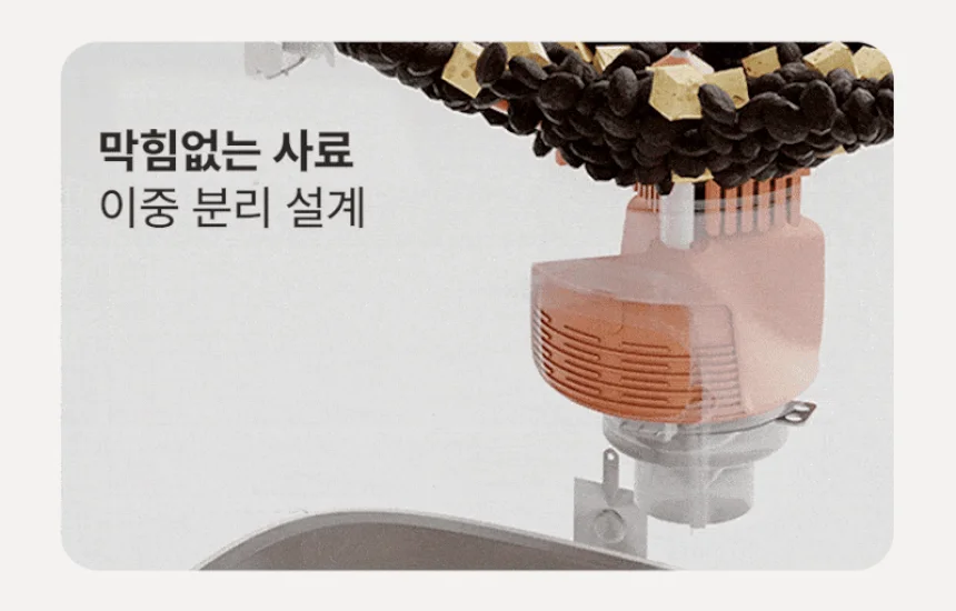 [NEW신상][무료배송] 펫마블 4.4L 타이머 자동급식기 M2 10번째