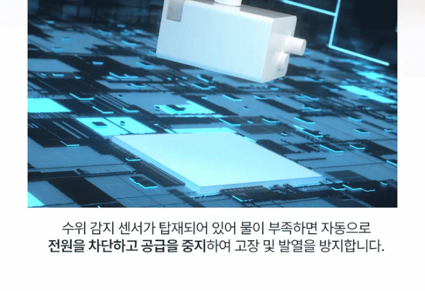 [NEW신상][무료배송] 펫마블 2L 라이트 자동급수기 LY01 13번째