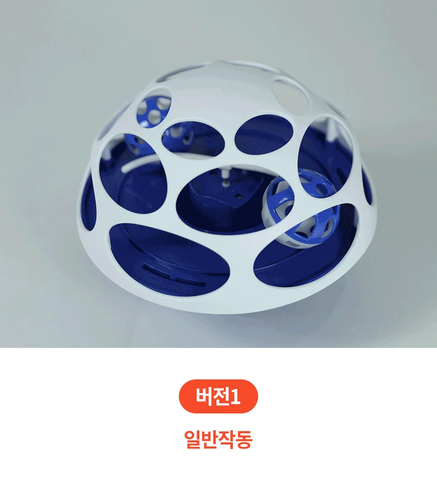 [무료배송] 르칙 오토블 텀블러 블루&화이트 6번째