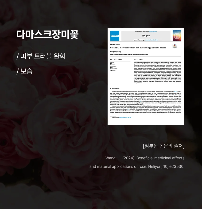 [NEW신상][무료배송] 네이처스 포메라니안 샴푸 500ml 16번째