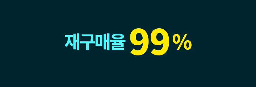 프롬한라 광어순살 스틱 9g*10p 3번째