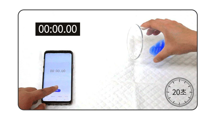 [NEW신상][무료배송] 펫토리아 한장뚝딱 강아지 국산 프리미엄 배변패드 (실속형/초대형) 20번째