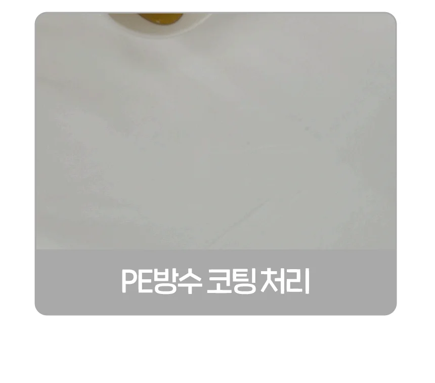 [NEW신상][무료배송] 펫토리아 한장뚝딱 강아지 국산 프리미엄 배변패드 (실속형/초대형) 30번째