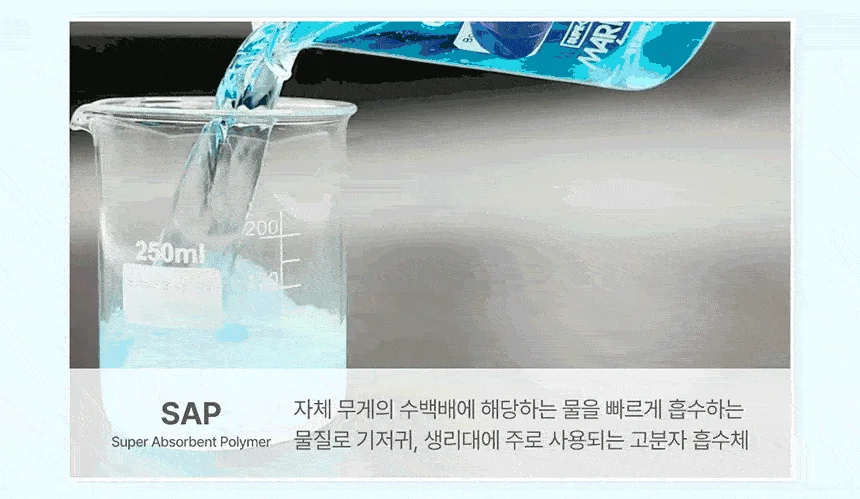 [무료배송] 포포몽 냄새잡는 대나무 배변패드 표준형 100매 4번째