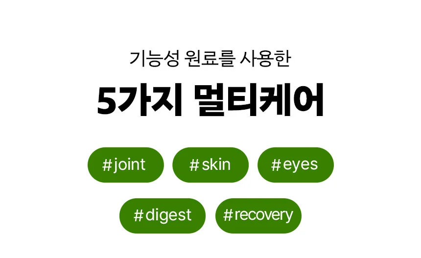 [무료배송] 데이스포 독 와이즈 퓨어 중간알갱이 7.6kg 10번째