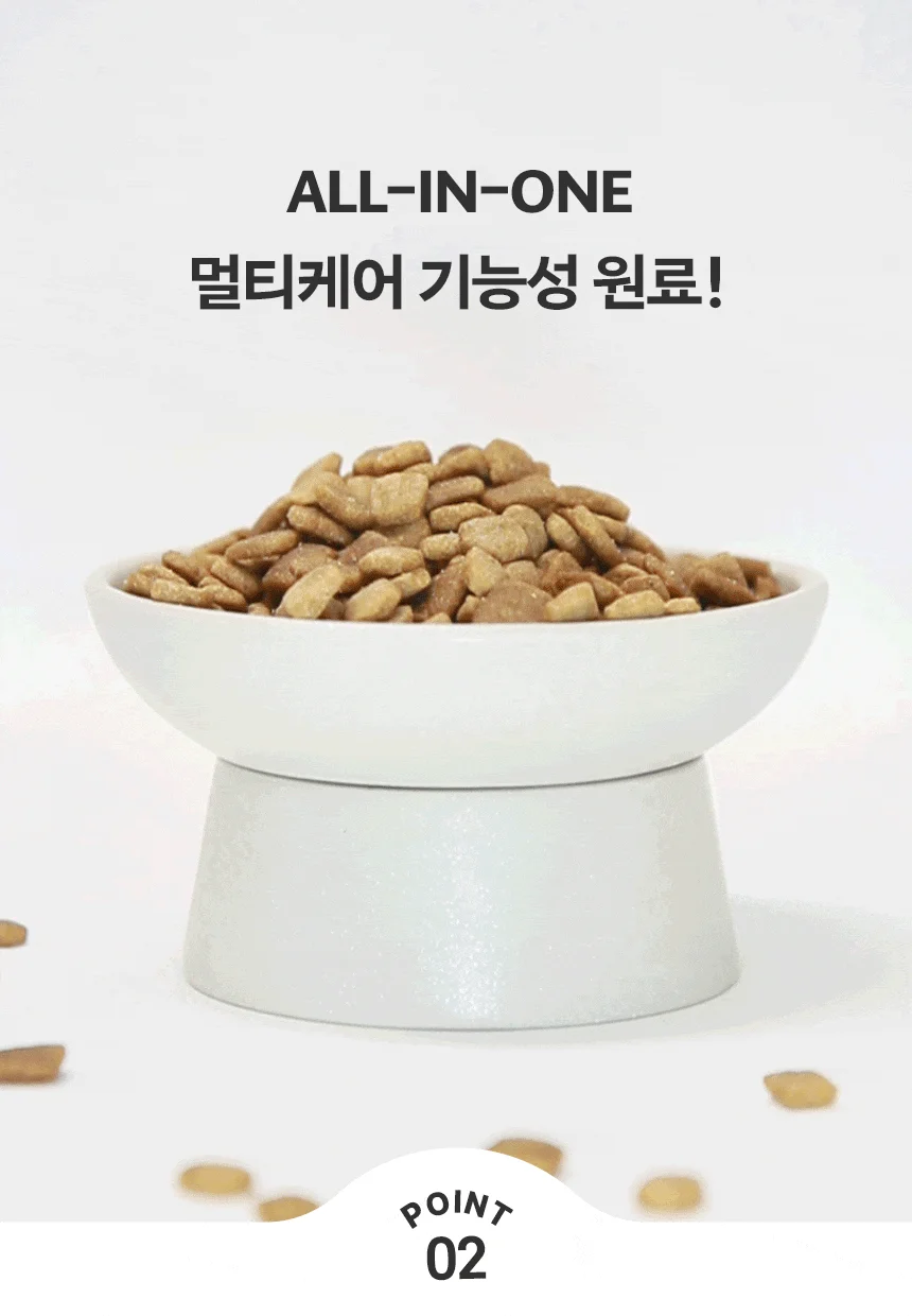 [무료배송] 데이스포 독 와이즈 퓨어 중간알갱이 7.6kg 9번째